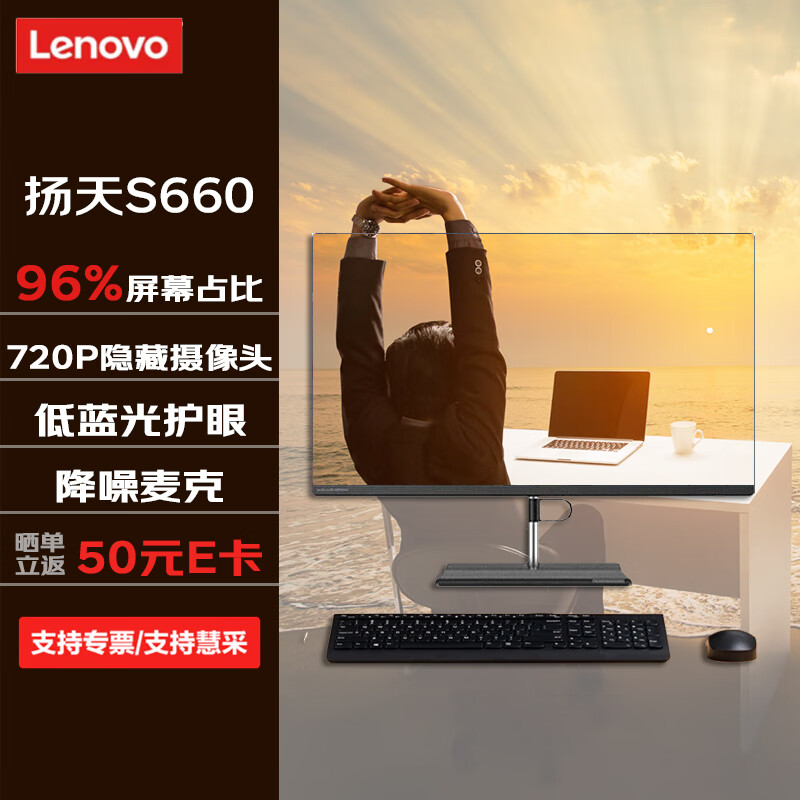 三星（SAMSUNG）‎NP340XLA-KA4US和联想（Lenovo）82M1000EUS哪个在持久耐用性上更具优势？操作简便性上哪一个更优？