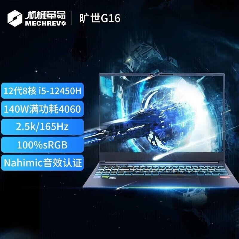 【北京启阳科技】工控一体多尺寸工业电脑嵌入工业电脑 18.5寸（1366768） I7-7代和戴尔OptiPlex 7410 Plus为投资哪个选择更合适？哪一个在市场上的占有率更高？